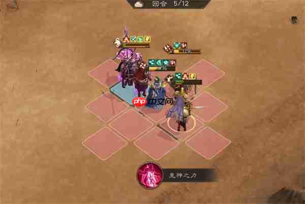 新三国志曹操传群之阵演16-2吕玲绮打法