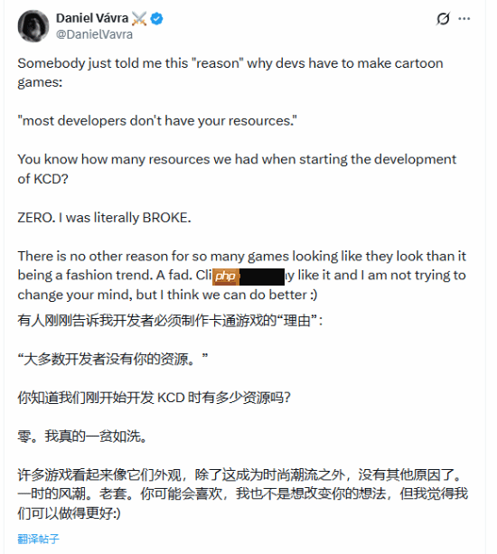 写实风需要大量预算?《天国:拯救》制作人驳斥!