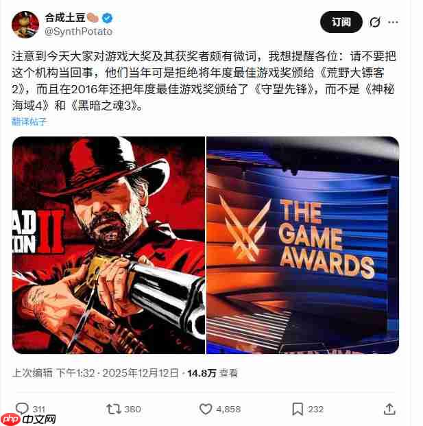 遗憾没有《荒野大镖客2》！过去十年TGA年度游戏盘点