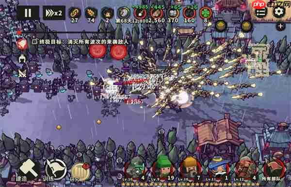 墨守孤城紫骑卡组阵容搭配推荐