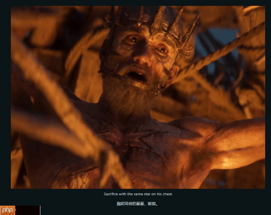 《神界》预告烧死者是谁?考据大神给出猜测!