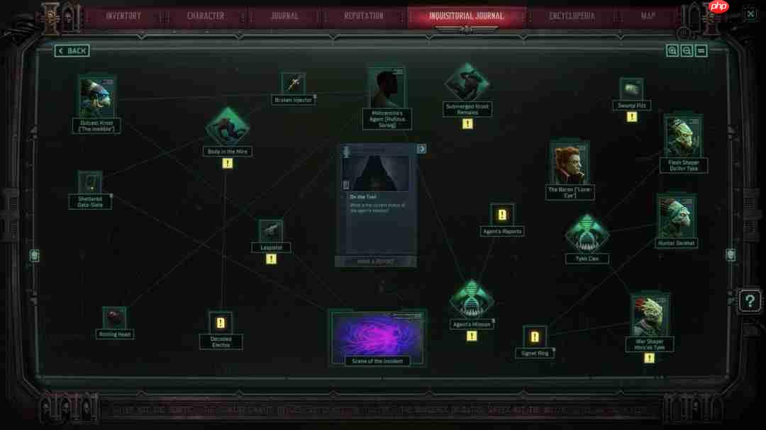 《战锤40K：黑暗异端》全新截图 侦探系统展示