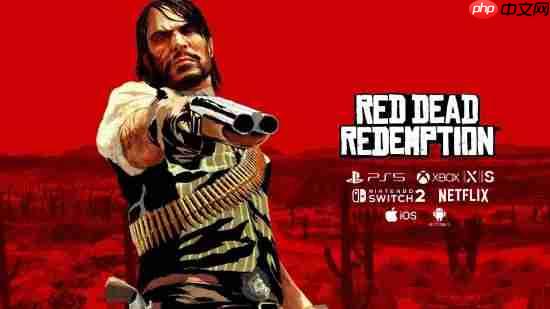 Xbox 360版《荒野大镖客》迟迟无法升级 R星:需要更多时间