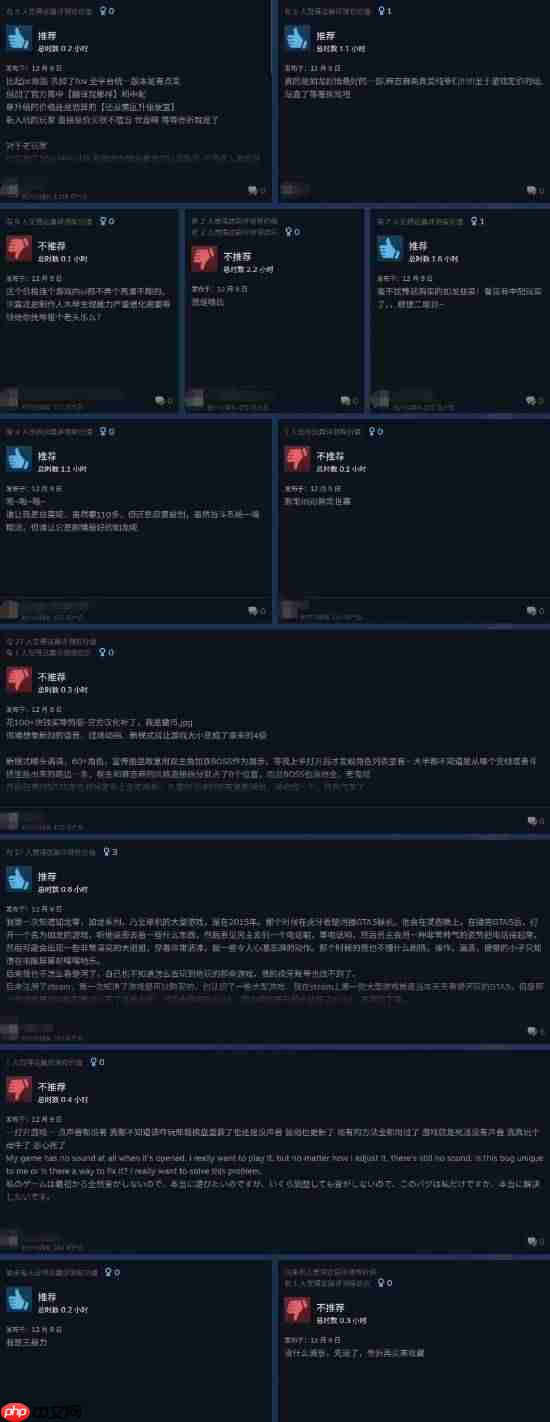 《如龙0导剪》Steam褒贬不一:体积暴增 付费升级不太值