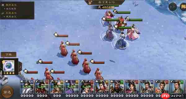 新三国志曹操传沙盘1580层攻略