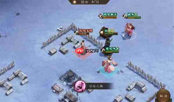 新三国志曹操传沙盘1580层攻略