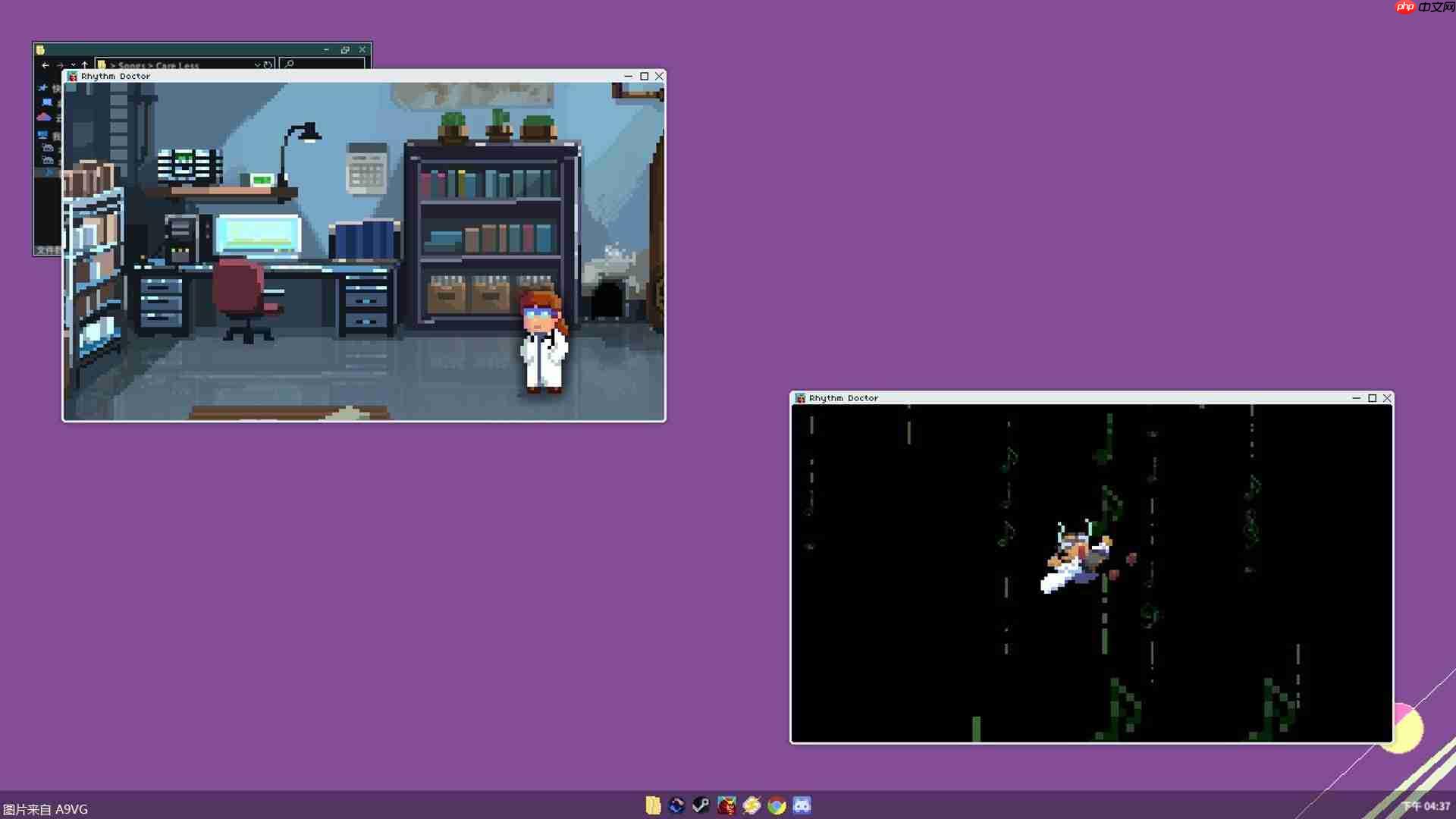 《节奏医生》1.0版本现已上线!