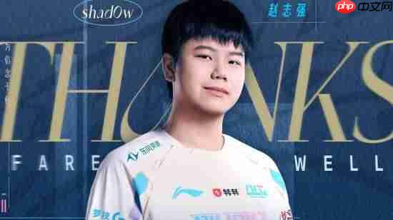 蜜月期打野不再！《英雄联盟》BLG官宣Beichuan、shad0w离队