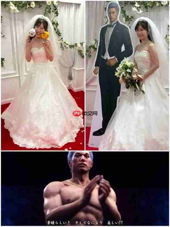 桐生一马“结婚了”?《如龙》女粉晒模拟婚礼照
