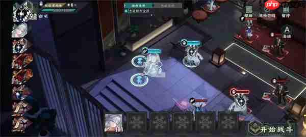 物华弥新九幽行域纯助战五六关40难度攻略