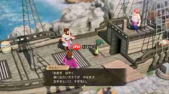 《勇者斗恶龙7:重制版》主角介绍短片:怀揣希望的渔村小少年!