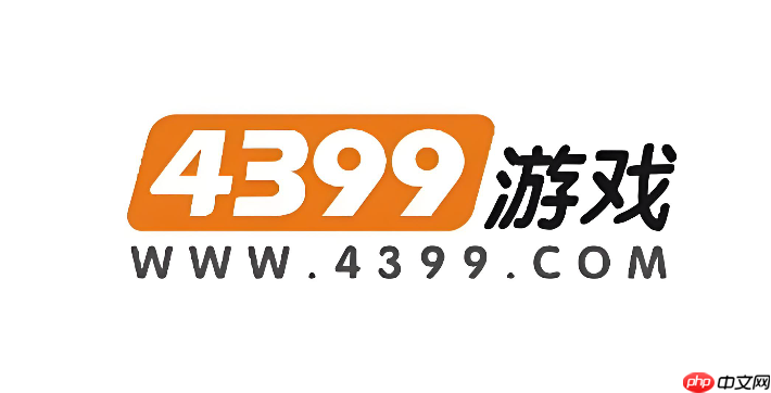 4399小游戏网页版电脑版 4399小游戏网页版电脑版畅玩入口