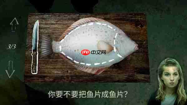 Playstack 推出全新作品:《待钓之鱼About Fishing》