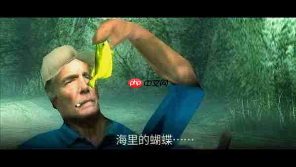 Playstack 推出全新作品:《待钓之鱼About Fishing》