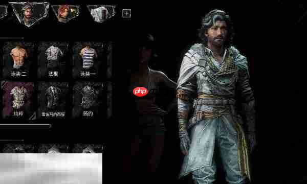 光与影33号远征队格兰纳索里:商人格兰纳索里简介