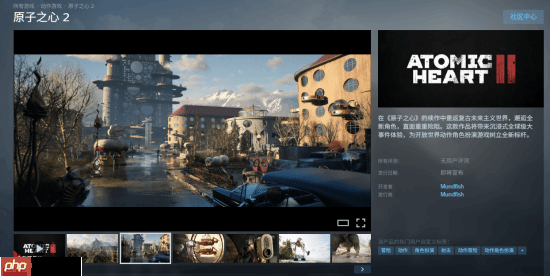 《原子之心》最新短片:跟机器人老婆双宿双飞!