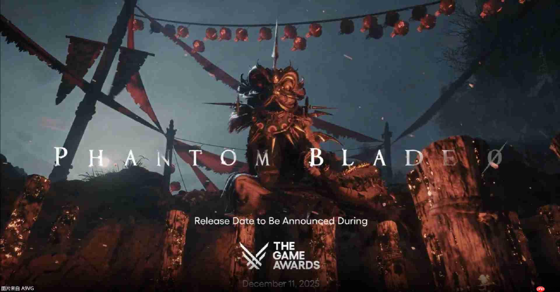 《影之刃零》将于2025 TGA公布发售日期