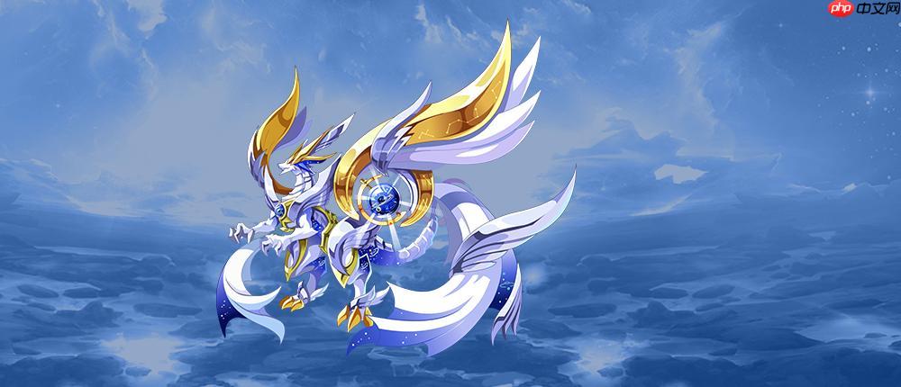 神龙进化版小游戏在线玩 神龙进化游戏网址入口在线玩