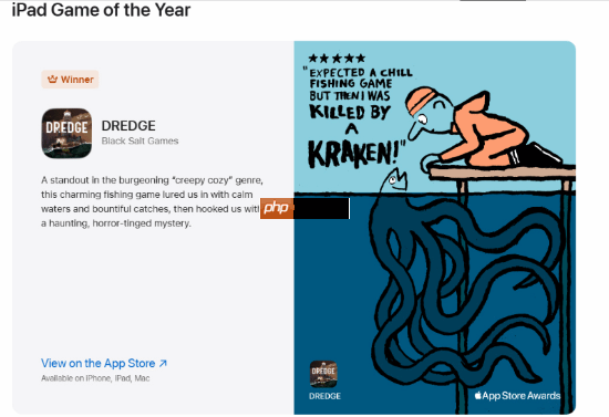 苹果“App Store Awards”中国大陆地区获奖名单公布:《无畏契约》手游斩获年度最佳游戏