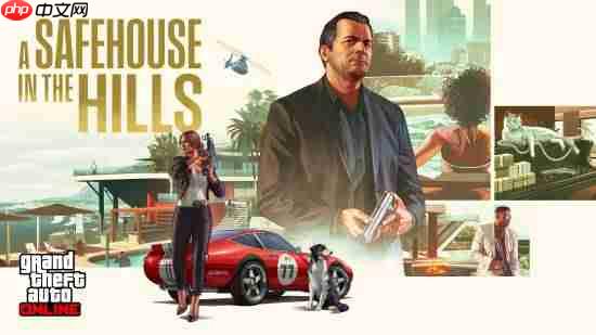 《GTA Online》新DLC“山中安全屋”麦克老婆大变样:人老珠黄认不出