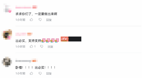 突突小日本!抗日FPS《烽火十四》预告B站播放破百万