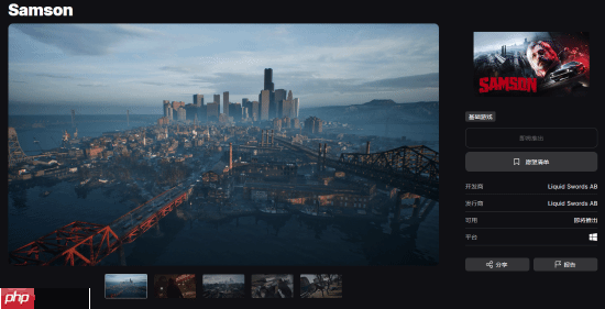 《正当防卫》系列创始人新作《Samson》公开!为了妹妹战斗还债