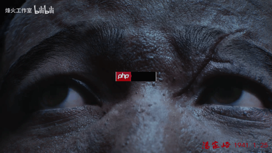 国产抗日FPS新作《烽火十四》先导预告!7位主角16场真实战役