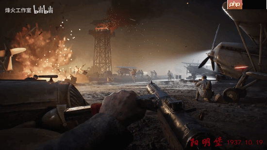 国产抗日FPS新作《烽火十四》先导预告!7位主角16场真实战役