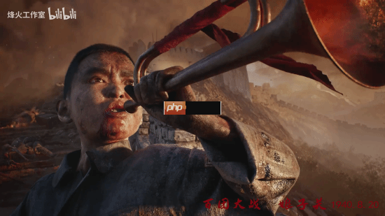 国产抗日FPS新作《烽火十四》先导预告!7位主角16场真实战役