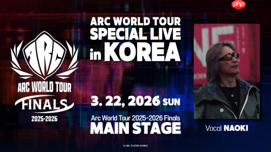 「亚克系统亚洲2026年游戏阵容发表会」正式揭晓2026年度作品介绍与最新活动消息