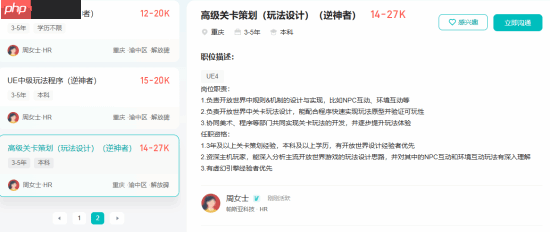 国产开放世界RPG《逆神者》官网上线：已可添加愿望单