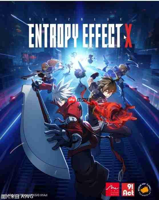 「亚克系统亚洲2026年游戏阵容发表会」详情公开