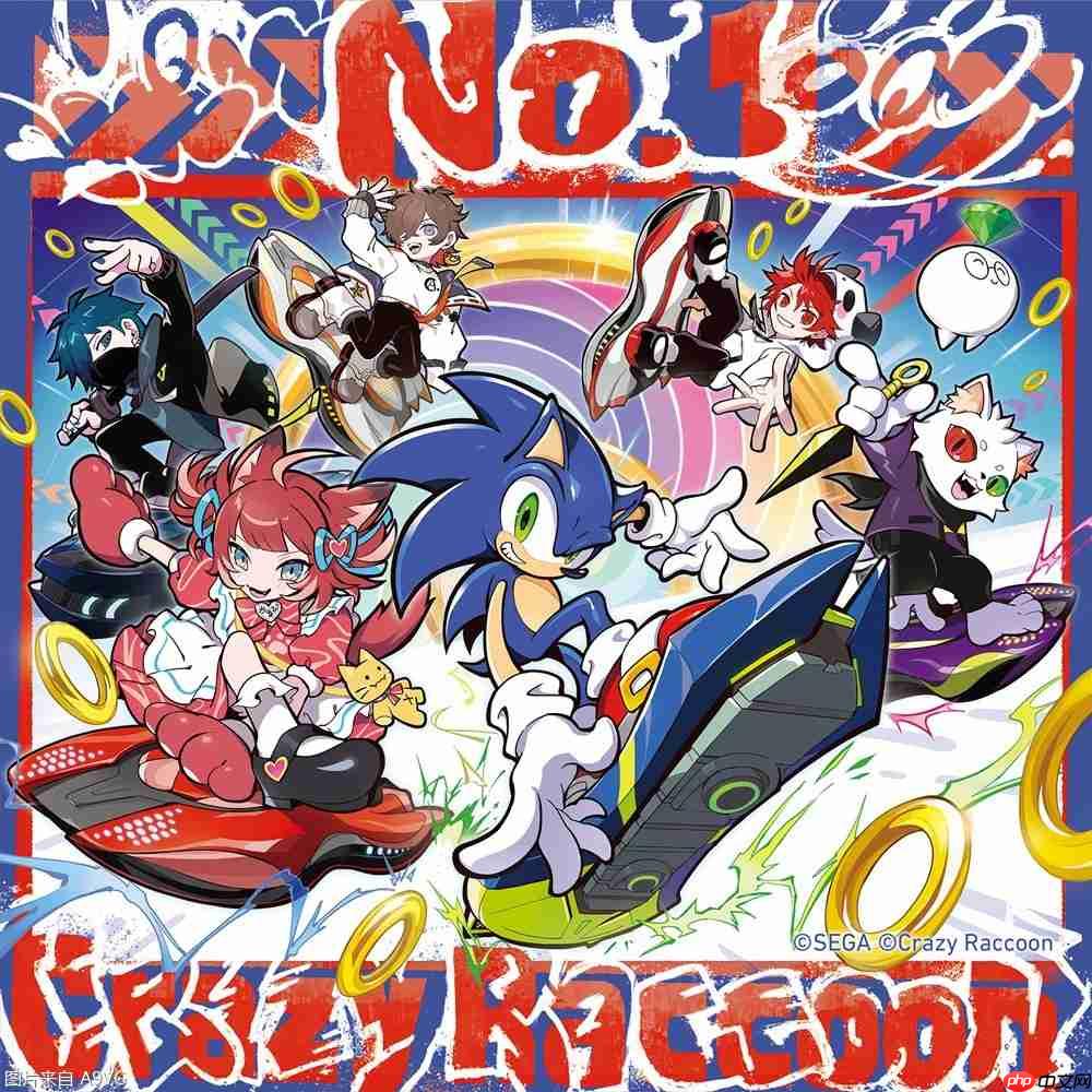 《索尼克赛车 交叉世界》NS2下载版今日正式发售!