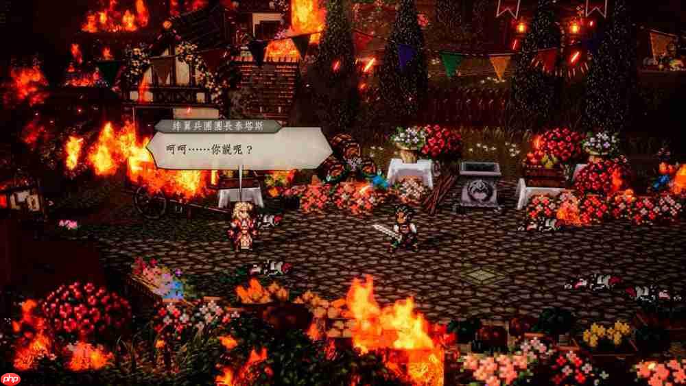 《歧路旅人0》评测:八方旅人变成三十二位房客