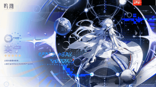 《鸣潮》3.0大版本玩法预告:新共鸣者琳奈和莫宁技能展示