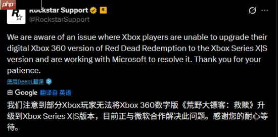 R星回应《荒野大镖客》Xbox版升级异常:正与微软合作解决