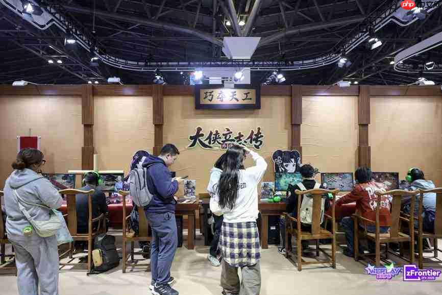 WePlay & ZFX 2025回顾！