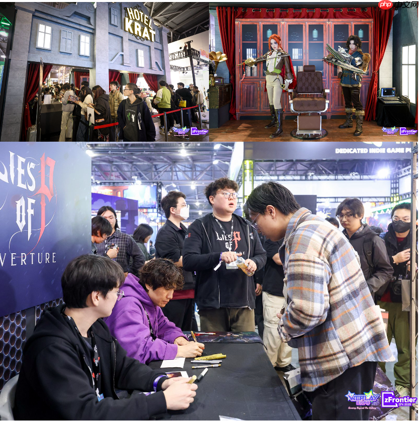 WePlay & ZFX 2025回顾！