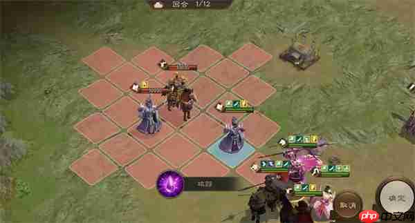 新三国志曹操传诸兵阵演15-6群雄打法