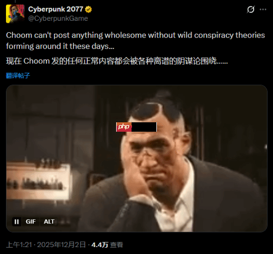 《赛博朋克2077》官方回应5周年没大的！例行公事而已