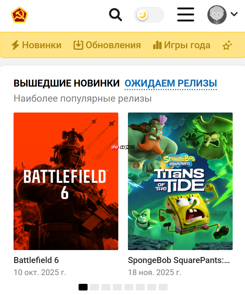 byrutor游戏平台官网 byrutor最新网站入口