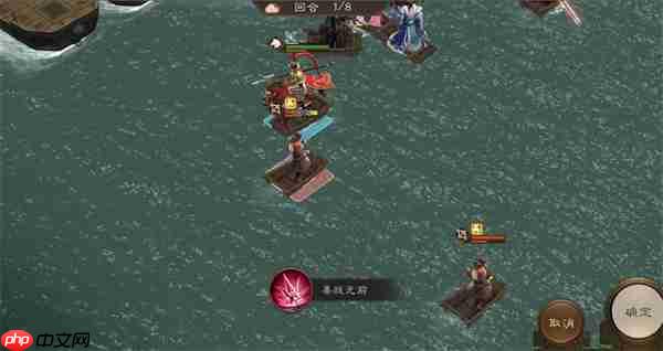 新三国志曹操传小乔之影关卡攻略分享