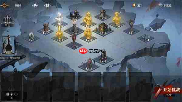 银与绯无限战局第二关通关攻略分享