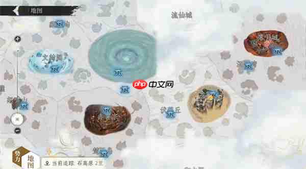 修仙时代化神图进入方法分享