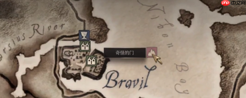 《上古卷轴4：湮灭重制版》攻略——DLC任务接取方式分享