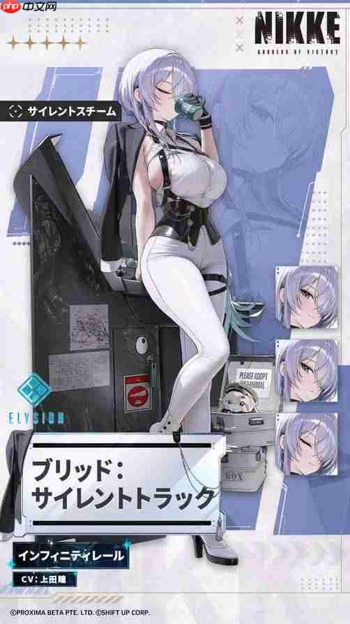 《妮姬》超绝新时装展示!服装搭配大胆身材无敌