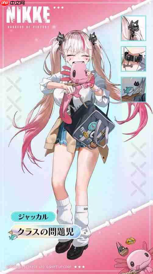 《妮姬》超绝新时装展示!服装搭配大胆身材无敌