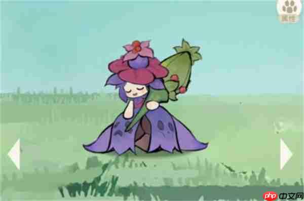 山海进化录东山北号山45级首领莲叶黾打法