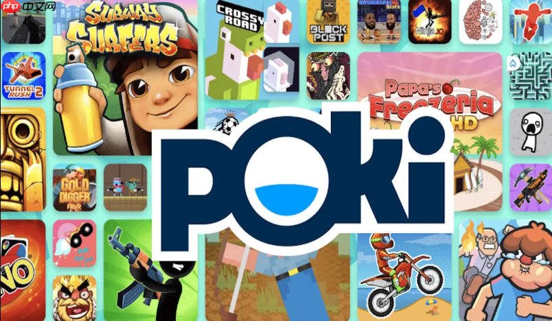 Poki小游戏入口 Poki在线小游戏免费玩