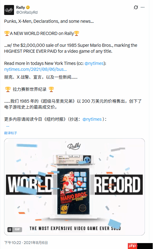 什么《堡垒之夜》能卖4万美元!到底值不值?